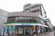 東京メトロ有楽町線氷川台駅まで徒歩1分