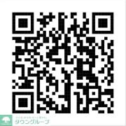 京王相模原線京王稲田堤駅まで徒歩9分