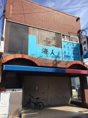 YUビル