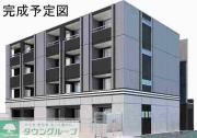エルバーグモンテ