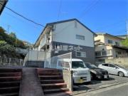 ＪＲ山陽本線西広島駅まで徒歩19分