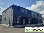 グランデ ノーヴェ II