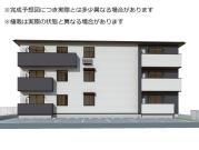 クランツ古川西B棟
