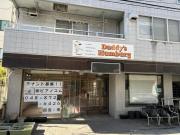 パンション高砂