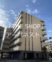 スカイコート浮間ガーデン