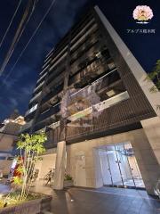 ＪＲ京浜東北・根岸線桜木町駅まで徒歩25分