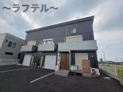 グランフォルテ