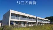 ＪＲ筑豊本線飯塚駅まで徒歩24分