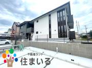 ＪＲ東海道本線南大高駅まで徒歩10分