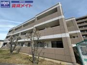 サンハイム駒田