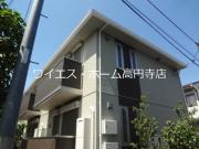 ＪＲ中央線阿佐ケ谷駅まで徒歩16分