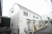 ＪＲ山手線新宿駅まで徒歩10分