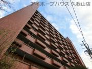 京王井の頭線高井戸駅まで徒歩1分