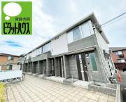 レーグルI番館