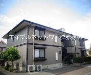 プラシード暖家 B棟