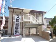 京阪本線樟葉駅まで徒歩23分