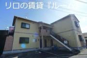 ＪＲ筑豊本線浦田駅まで徒歩31分