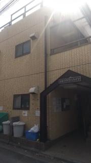 東急東横線新丸子駅まで徒歩12分