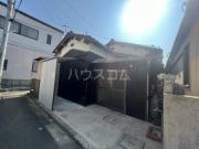 古の香邸