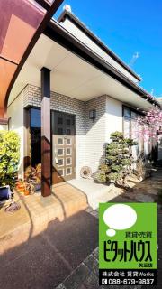 八万町法花5-8 借家