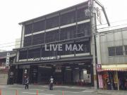 マンションロードウェイ