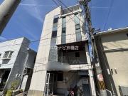 地下鉄谷町線野江内代駅まで徒歩6分