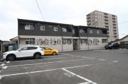 アップルハウス広原