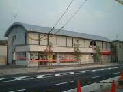 近鉄大阪線大和八木駅まで徒歩6分