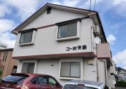 経済的な都市ガス仕様コーポ斎藤