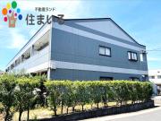 地下鉄桜通線徳重駅まで徒歩19分