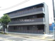 小田急小田原線秦野駅まで徒歩3分