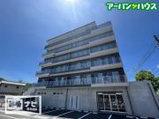 Ahorn操山