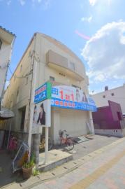 ロイヤルピジョン