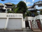 星丘2丁目戸建 賃貸