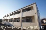 ガーデンシティ B