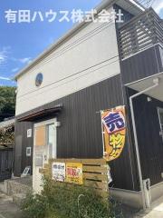 有田市初島町浜戸建