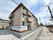 ＪＲ東海道本線摂津本山駅まで徒歩10分