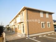 ELYSION HOUSEII