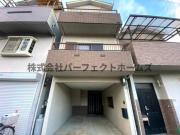 高倉1丁目戸建 賃貸