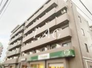 東急田園都市線中央林間駅まで徒歩21分
