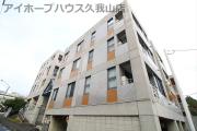 京王井の頭線三鷹台駅まで徒歩28分
