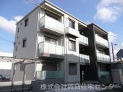 南海本線和歌山市駅までバス約15分 徒歩3分