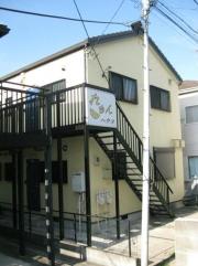 ＪＲ根岸線山手駅まで徒歩10分