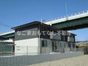 ＪＲ東海道本線枇杷島駅まで徒歩20分