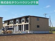 ＪＲ総武線（各駅停車）新検見川駅まで徒歩14分