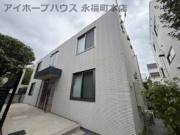 京王井の頭線永福町駅まで徒歩4分