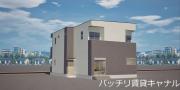 Nexus賀茂
