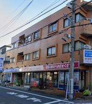 セブンスターマンション久が原