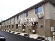 ソレイユ ハイム