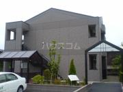 LOHAS・オオアライII